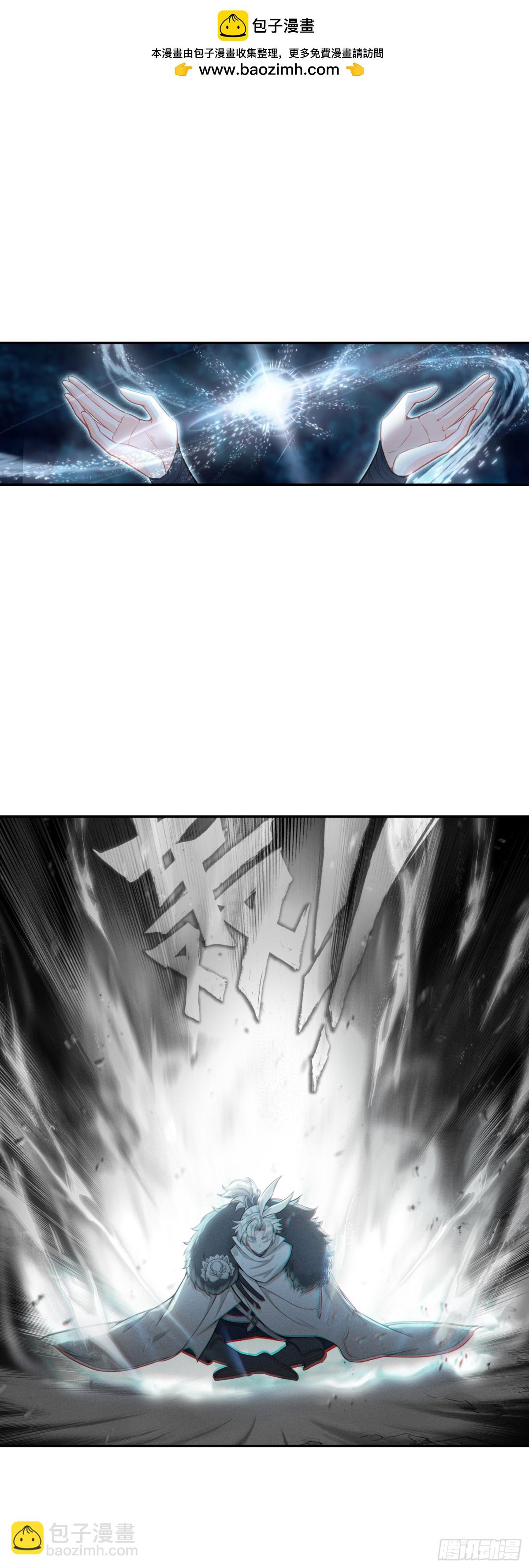 90 围剿！1