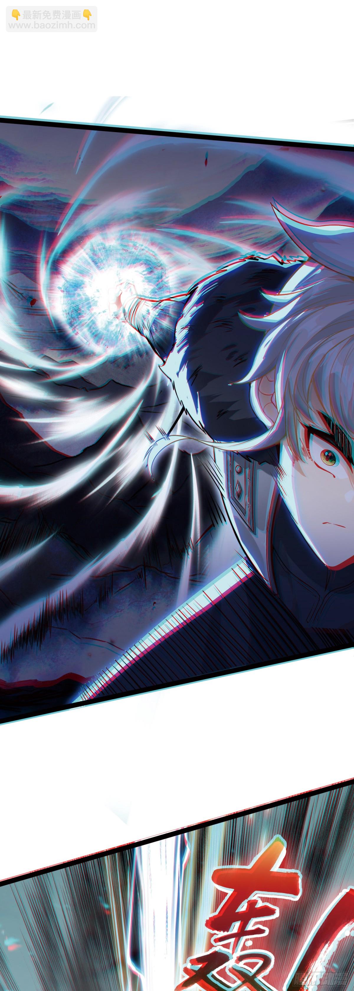 97 重创宋缺7