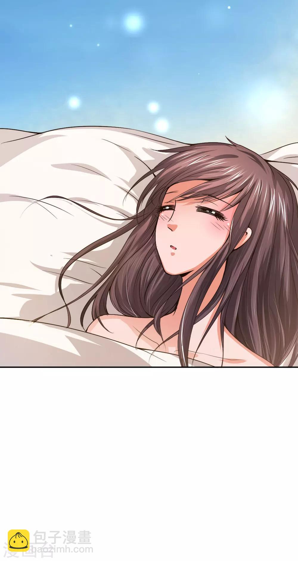 第4话 对你负责？！4
