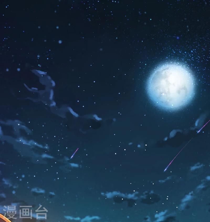 第25话 惊喜？！1