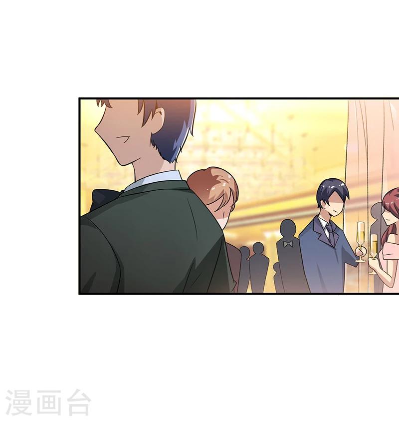第25话 惊喜？！3