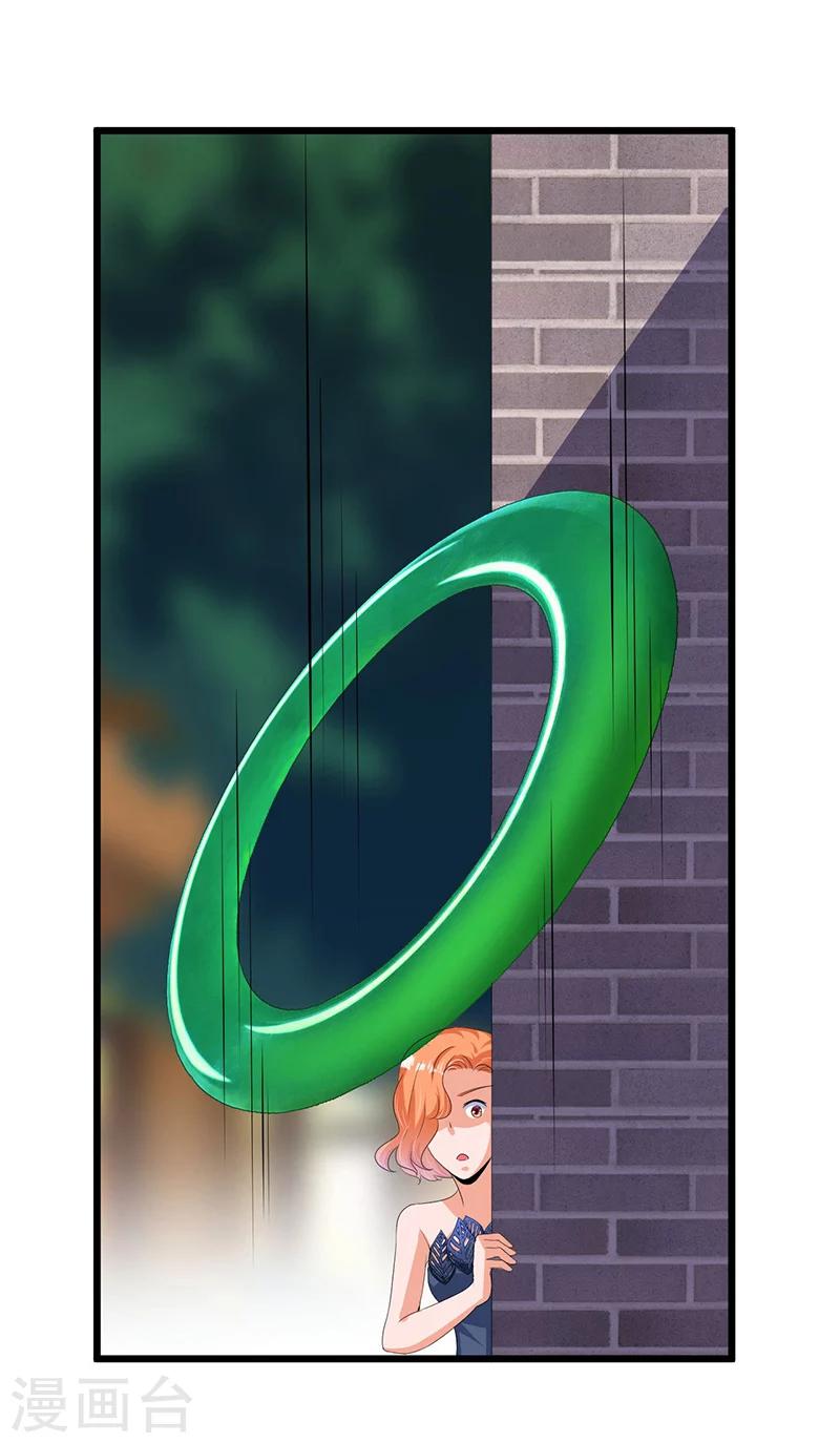 第46话 丢弃15