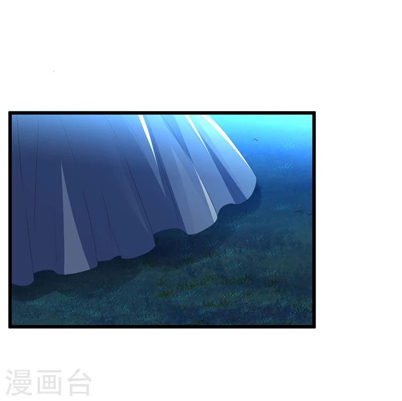 第46话 丢弃20