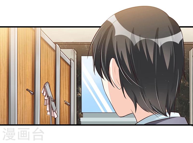 第85话 营救13