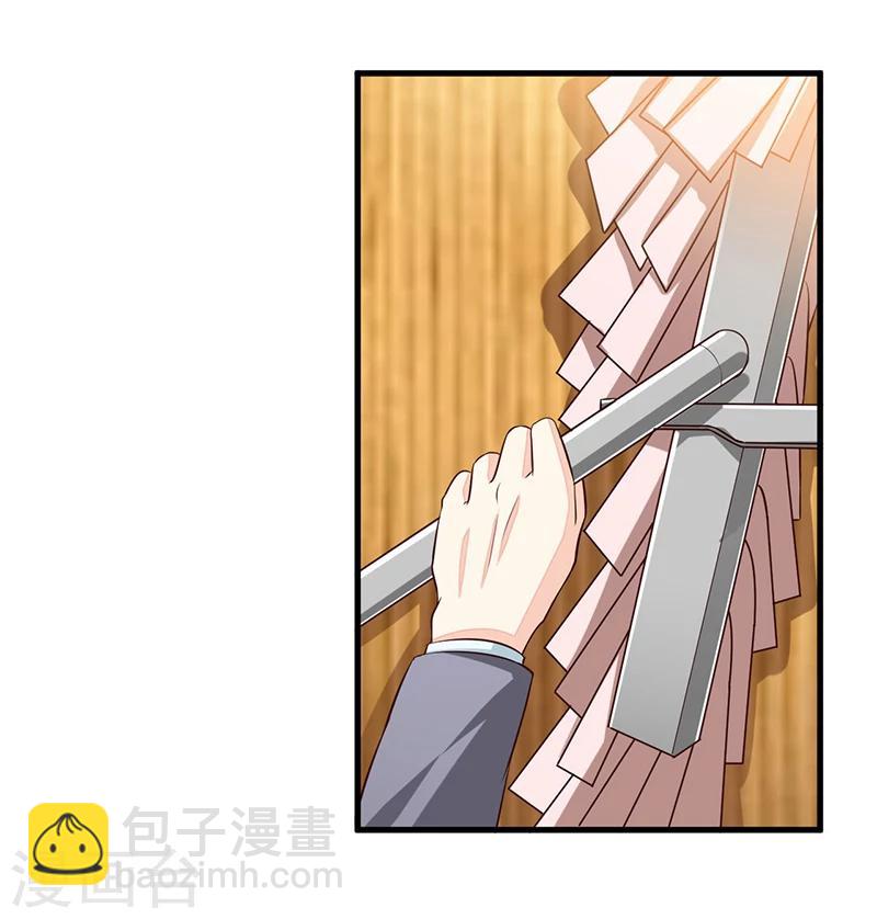 第85话 营救15