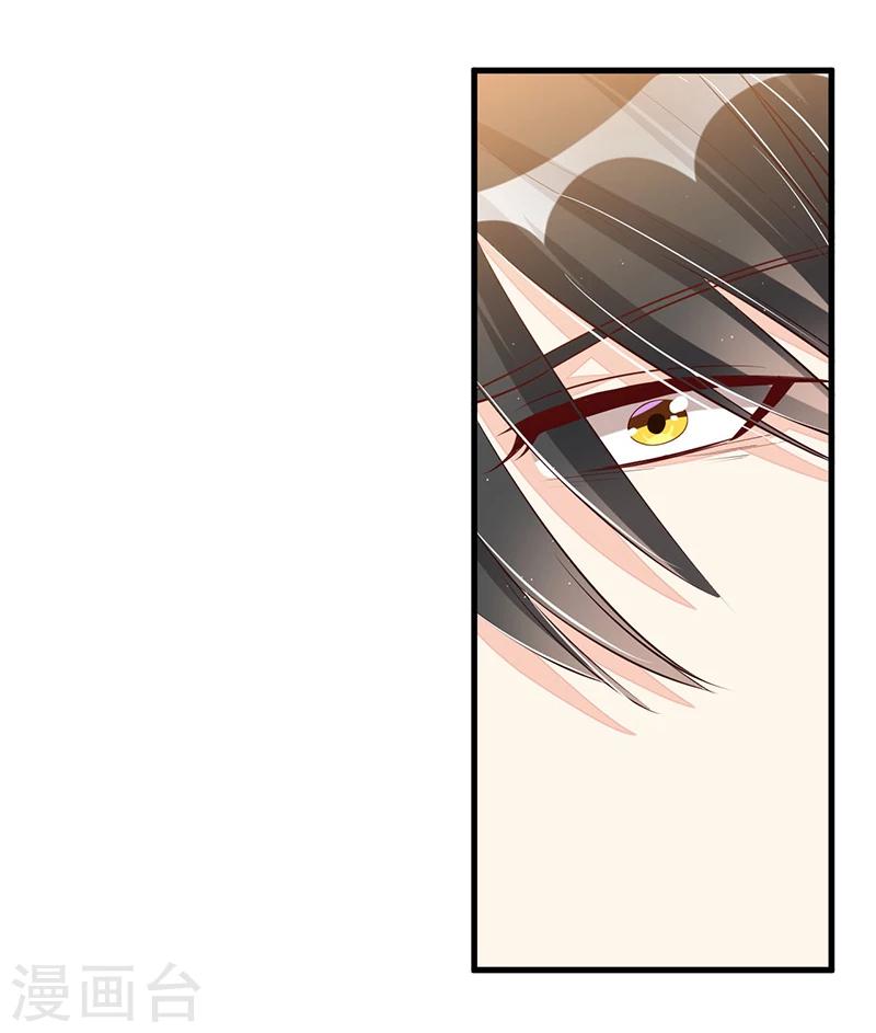 第85话 营救17
