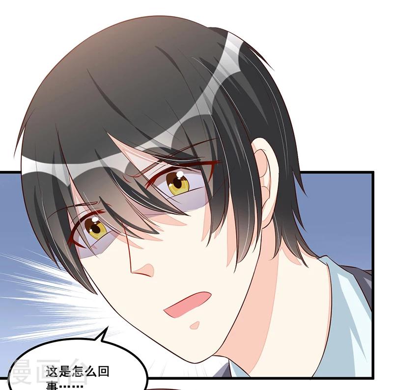 第85话 营救19