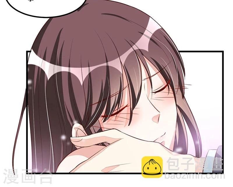 第85话 营救20