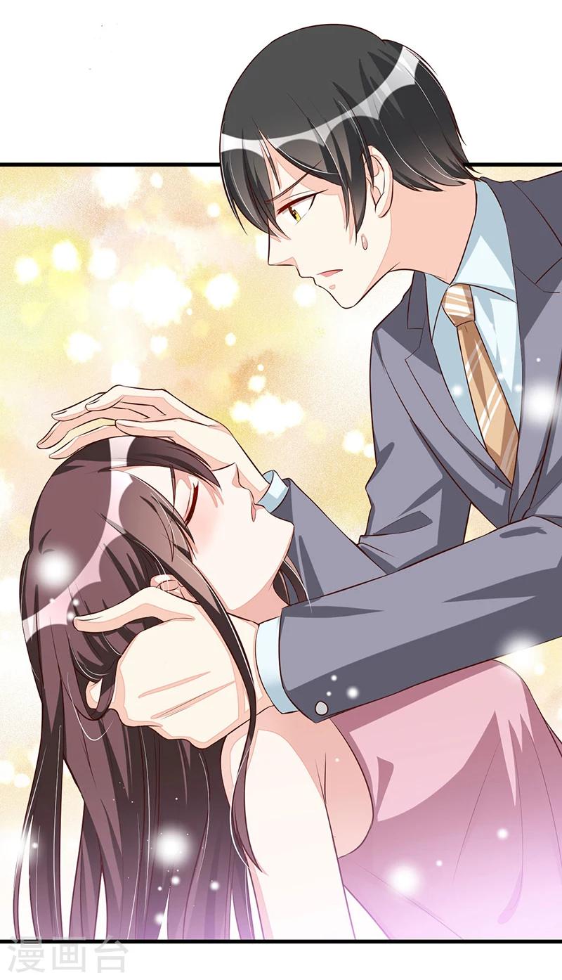 第85话 营救21