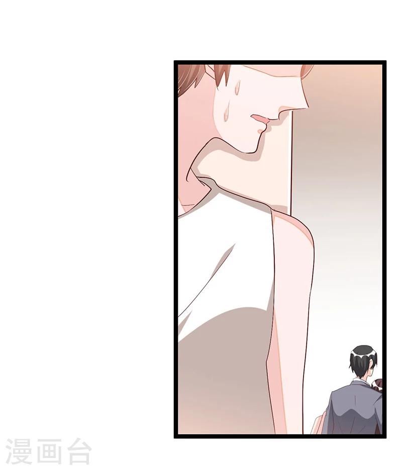 第85话 营救25