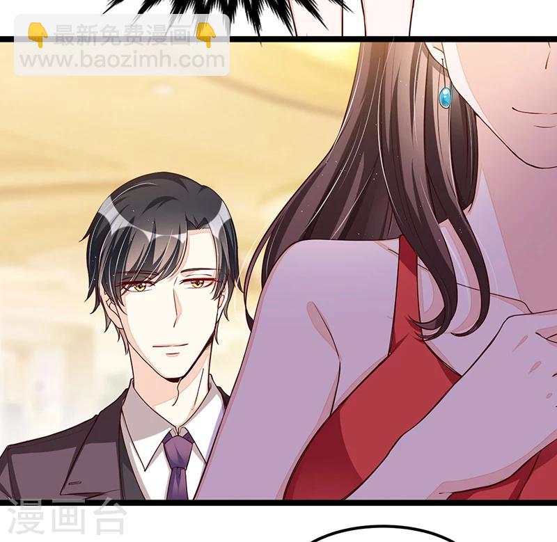 第104话 最适合的衣装11