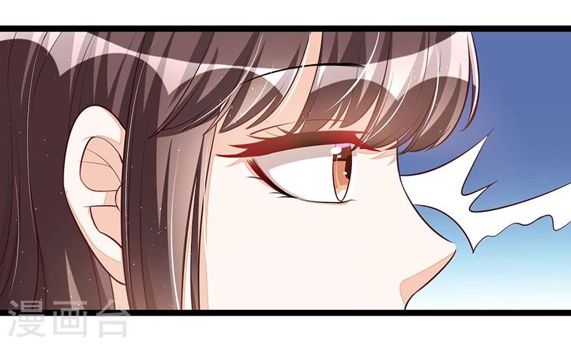 第104话 最适合的衣装16