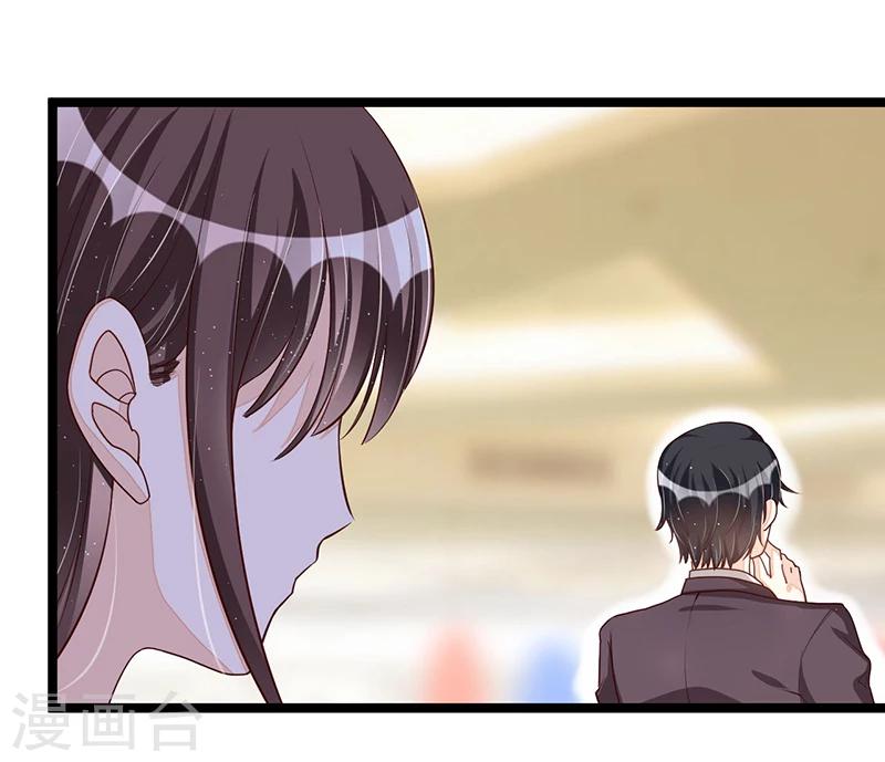 第104话 最适合的衣装5