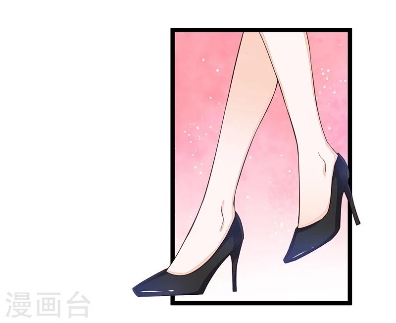 第104话 最适合的衣装9