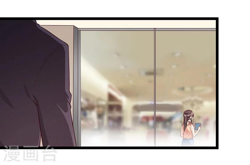 第106话 误会大了27
