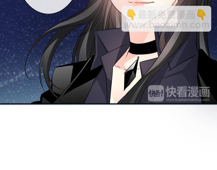 第3话 说错话的代价13