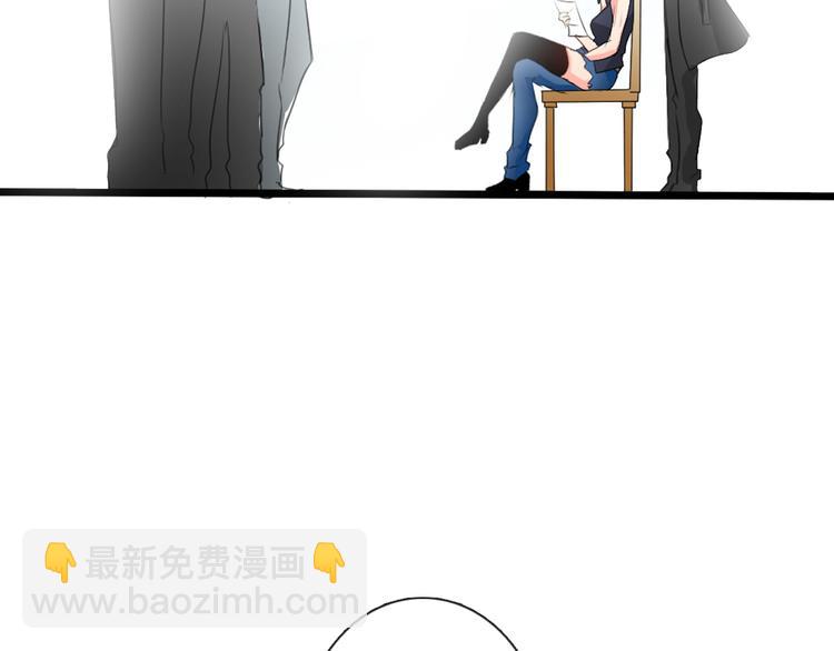 第5话  忘记带内衣！11