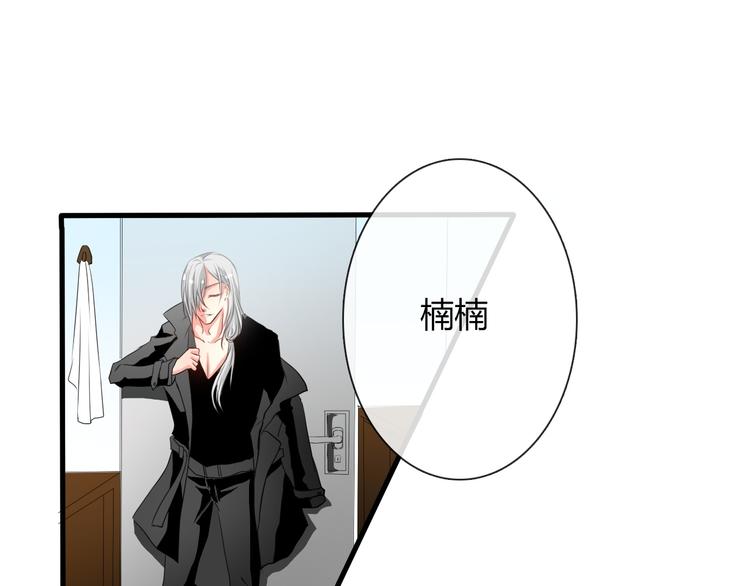 第6话 上学第一天0