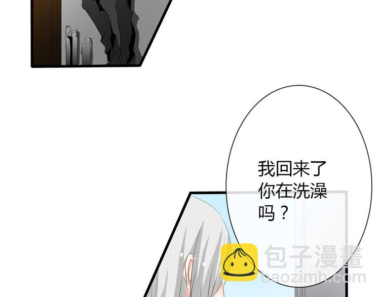 第6话 上学第一天1