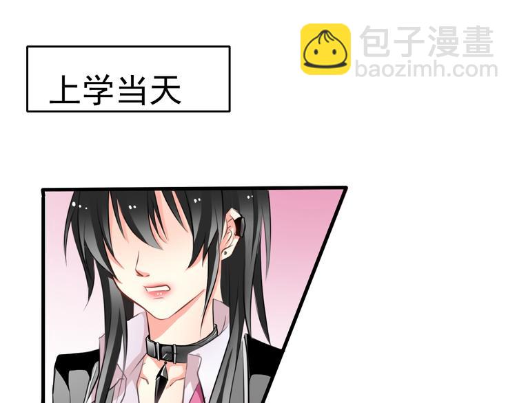 第6话 上学第一天26