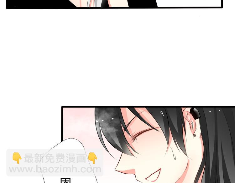 第6话 上学第一天5