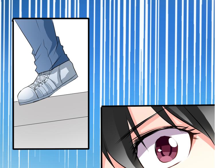 第7话 给我去死！0