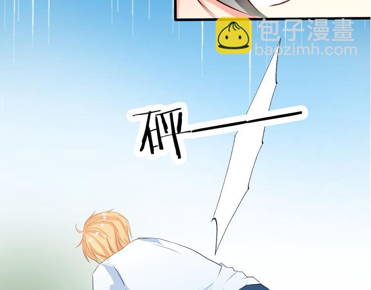 第7话 给我去死！1