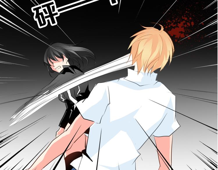 第11话  终于找到你了！10