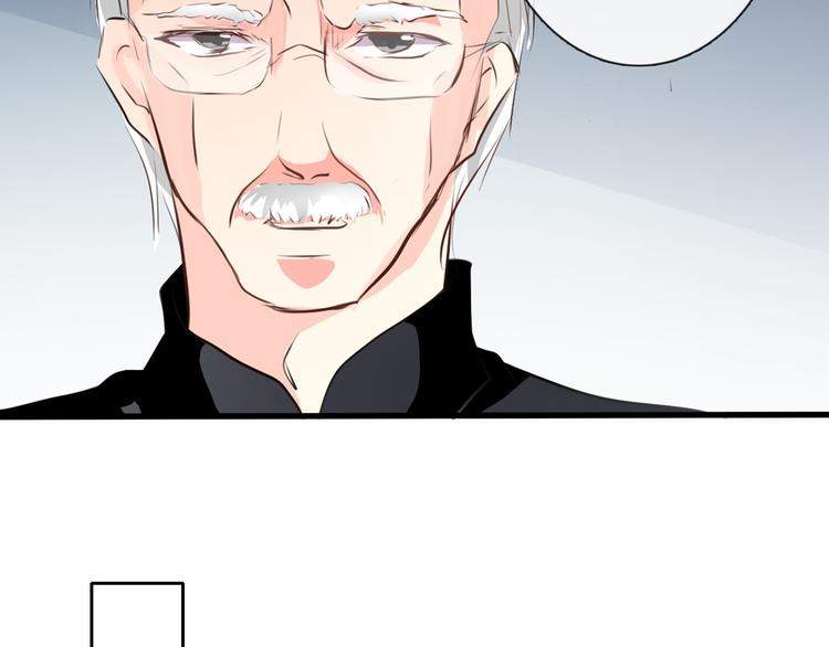 第11话  终于找到你了！29