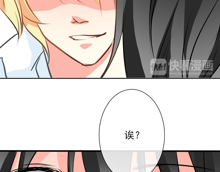 第11话  终于找到你了！48