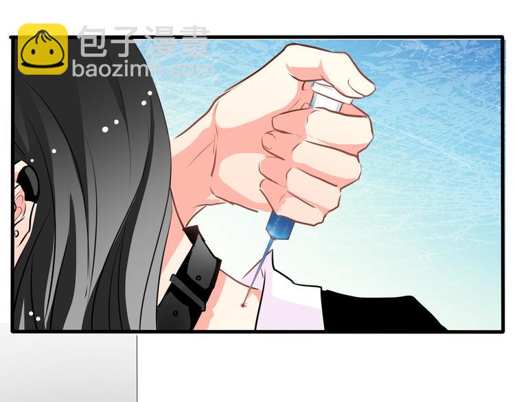第11话  终于找到你了！54