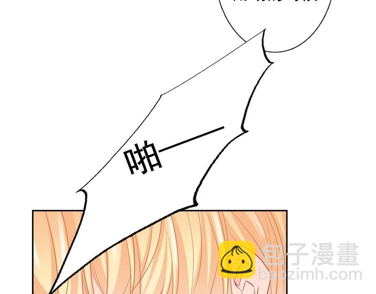 第11话  终于找到你了！59