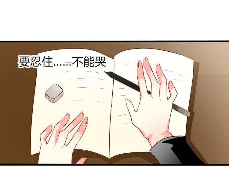 第13话  女老大的对决28