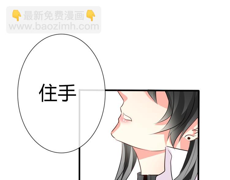 第13话  女老大的对决29