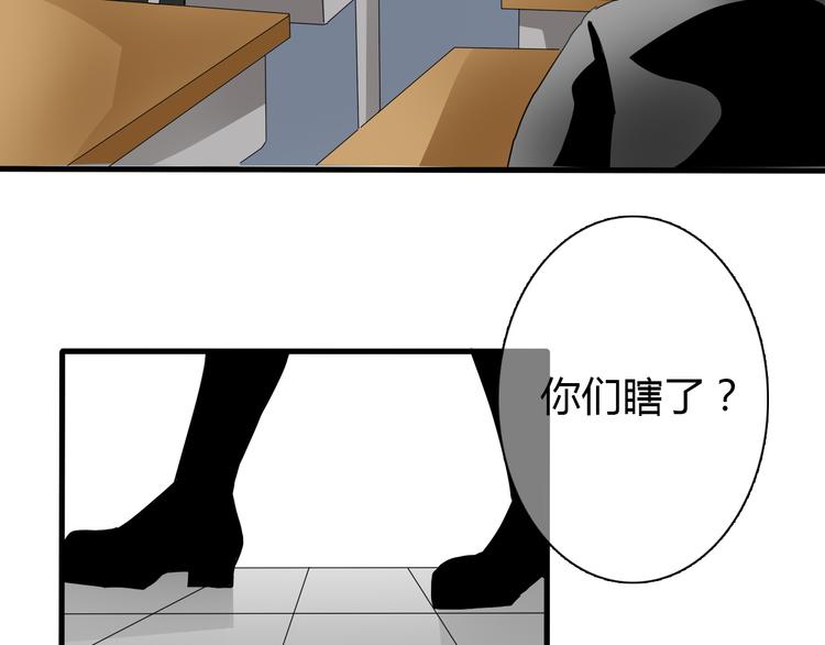 第13话  女老大的对决38
