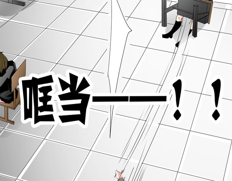 第13话  女老大的对决51