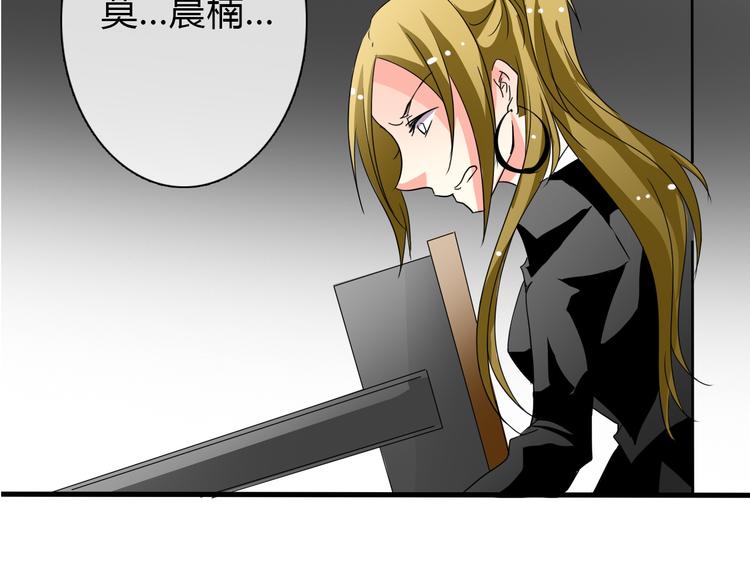 第13话  女老大的对决53