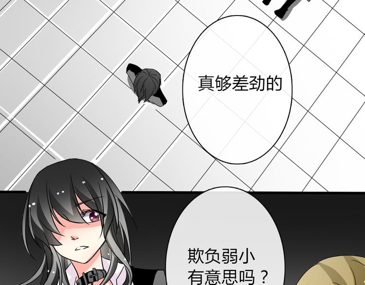 第13话  女老大的对决56
