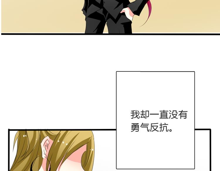 第13话  女老大的对决6