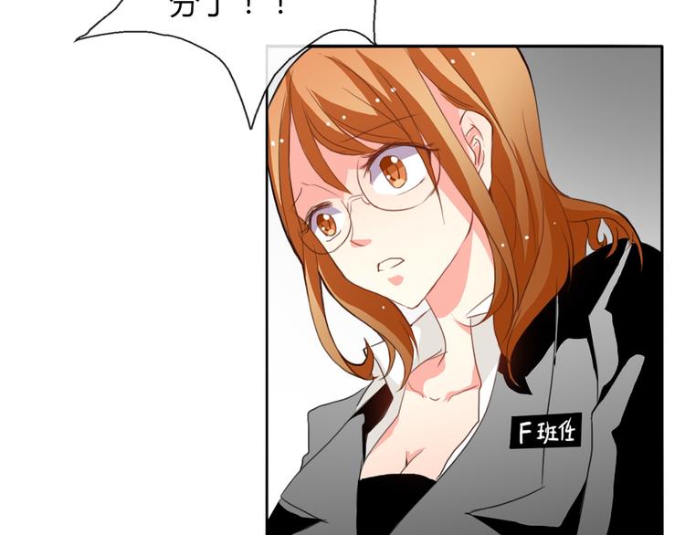 第14话 好久不见10