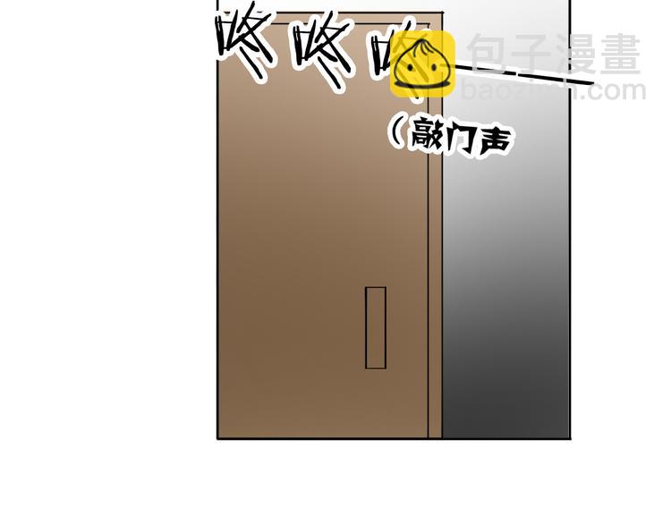第14话 好久不见13