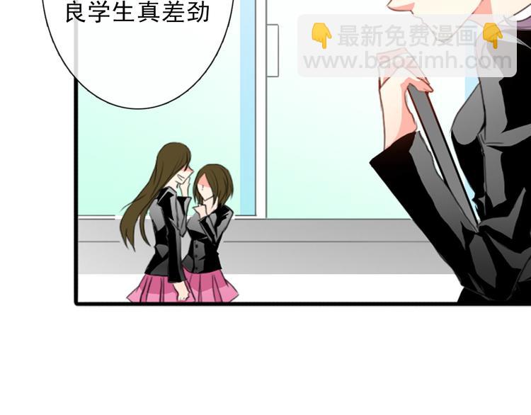 第14话 好久不见2