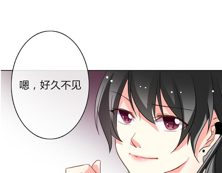 第14话 好久不见39