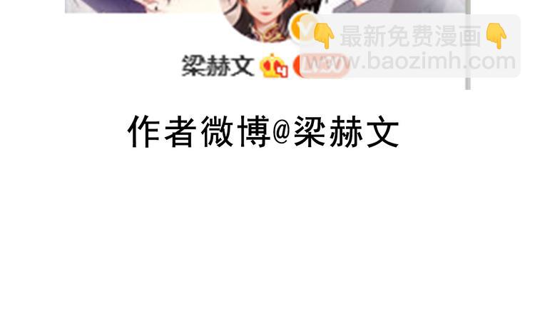 第14话 好久不见41