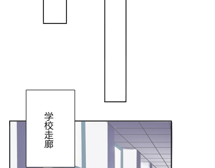 第15话 你到底是什么来头58