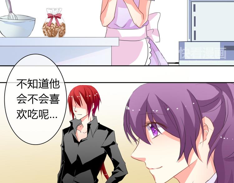第16话 不良少女被感谢？！15