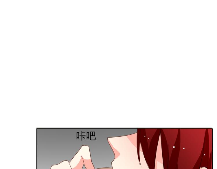 第16话 不良少女被感谢？！34