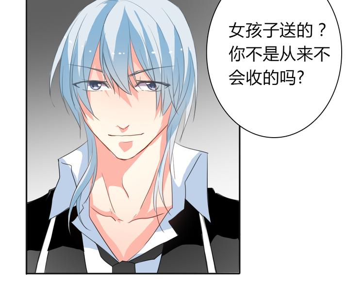 第16话 不良少女被感谢？！37