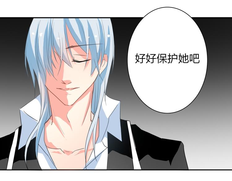 第16话 不良少女被感谢？！42