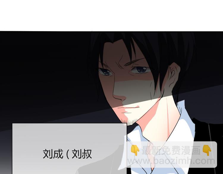 第25话 逃跑被救？16
